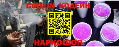 mix Среднеуральск