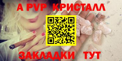 mix Среднеуральск