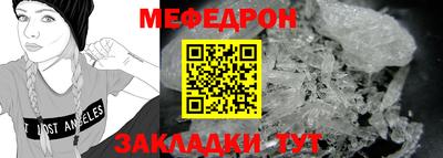 mix Среднеуральск