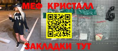 mix Среднеуральск
