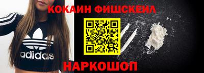 mix Среднеуральск