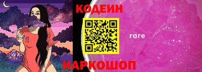 mix Среднеуральск
