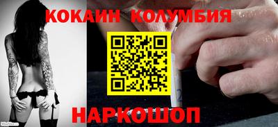 mix Среднеуральск