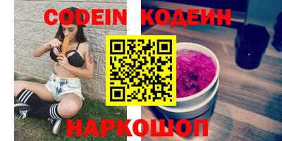 mix Среднеуральск