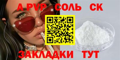 mix Среднеуральск