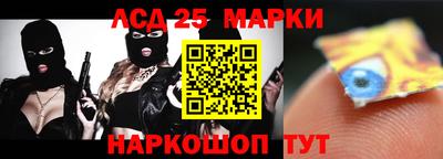 mix Среднеуральск