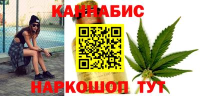 прущий лед Ставрополь
