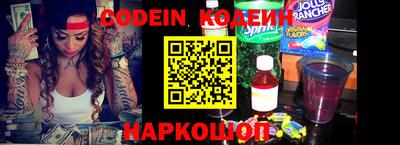 mix Среднеуральск
