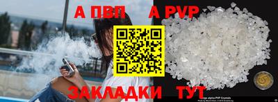mix Среднеуральск