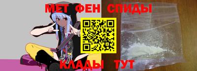 прущий лед Ставрополь