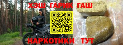 mix Среднеуральск